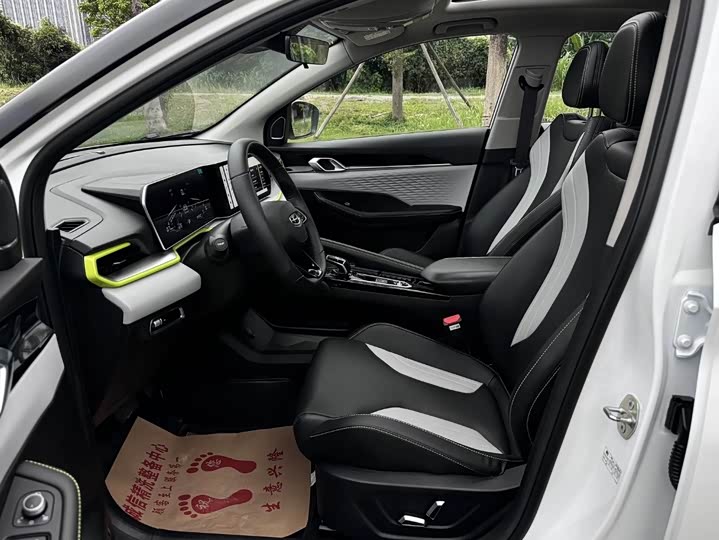 Фото 5 - Geely Coolray