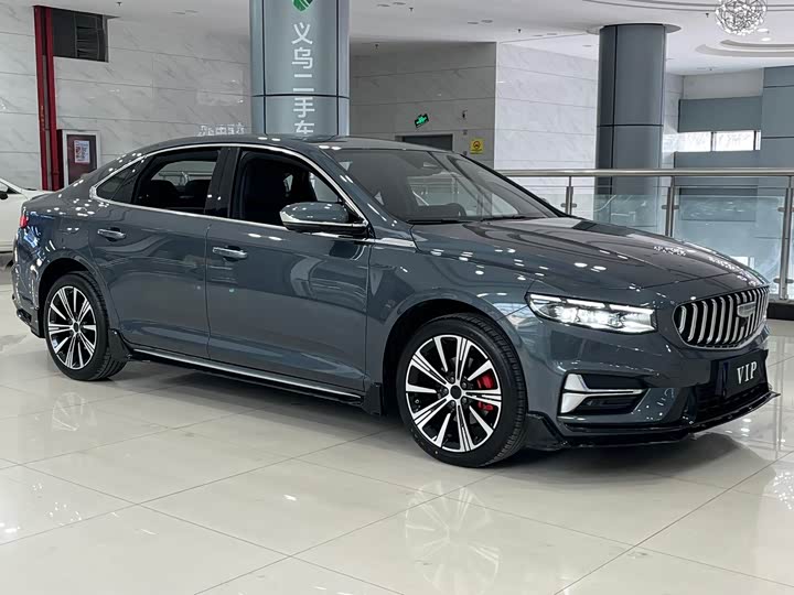 Photo 3 - Geely Preface