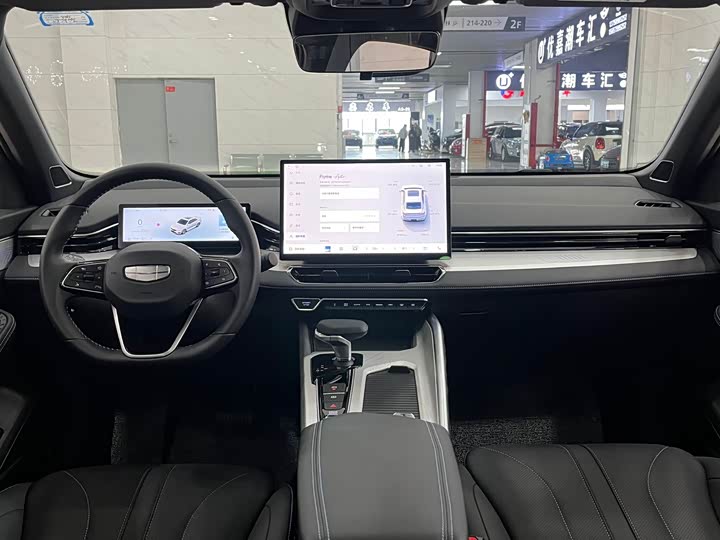 Photo 7 - Geely Preface