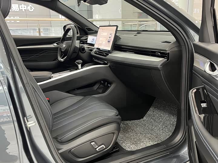 Photo 9 - Geely Preface