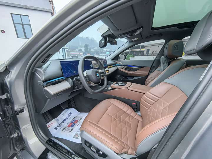 Фото 4 - BMW 5 Series