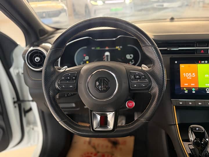 Фото 6 - MG Motor 6