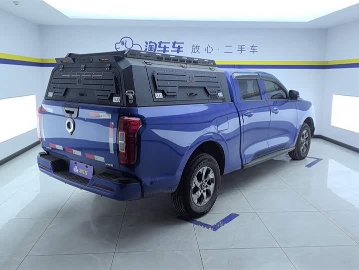 Фото 3 - Great Wall Pao