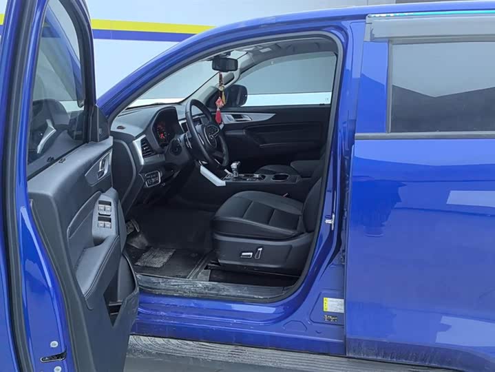 Фото 9 - Great Wall Pao