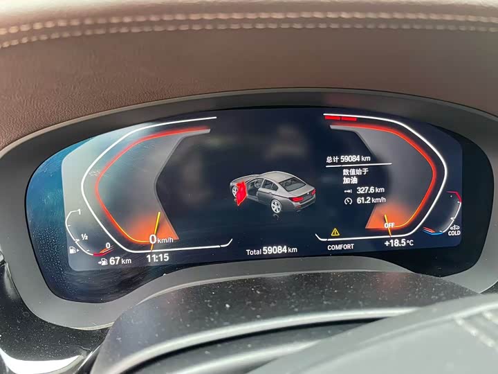 Фото 5 - BMW 5 Series