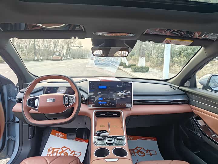 Фото 6 - Geely Galaxy L6