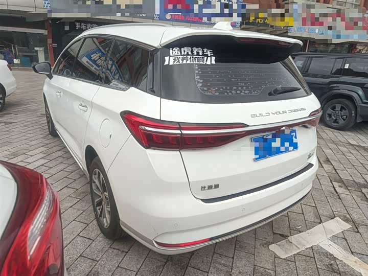 Фото 5 - BYD Song Max