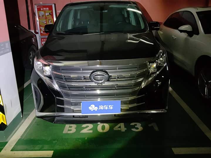 Фото 2 - GAC Trumpchi M8