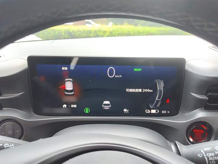 Фото 4 - Honda e:NP1