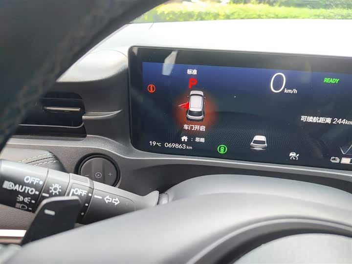 Фото 5 - Honda e:NP1