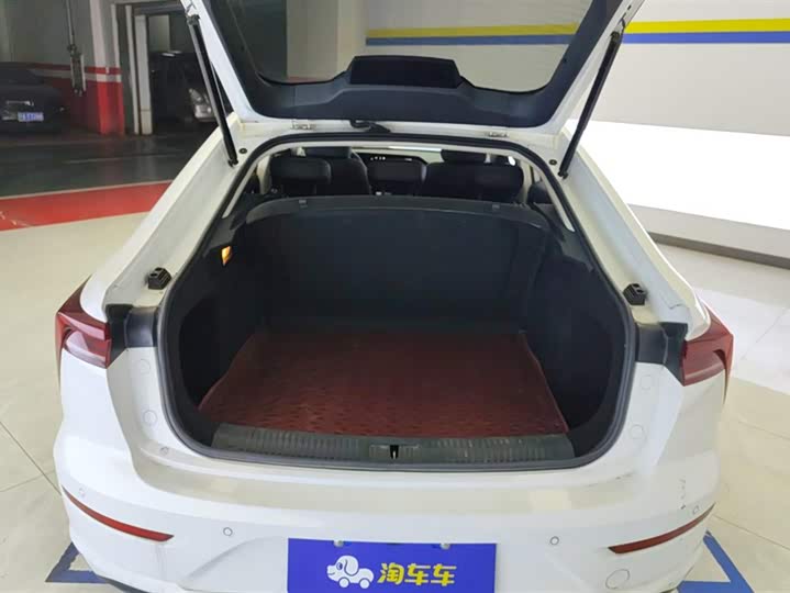 Фото 4 - Bestune B70