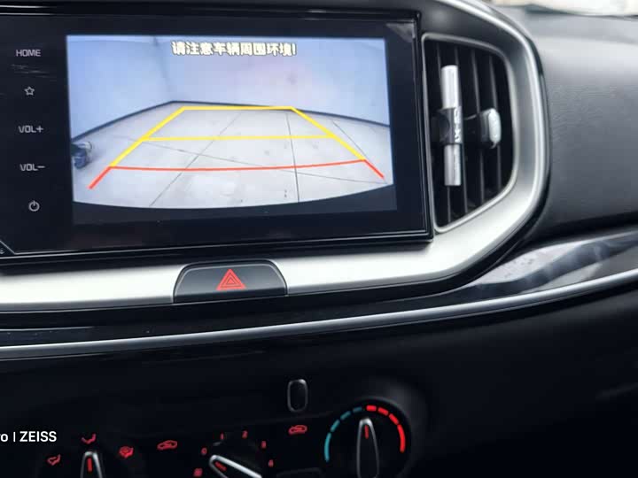 Фото 9 - Kia KX1