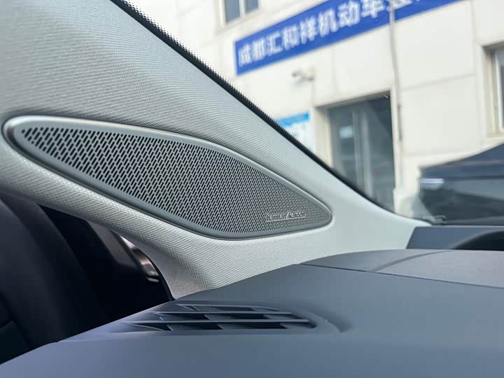 Фото 9 - Volkswagen ID.7 Vizzion