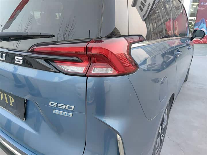 Фото 8 - Maxus G50