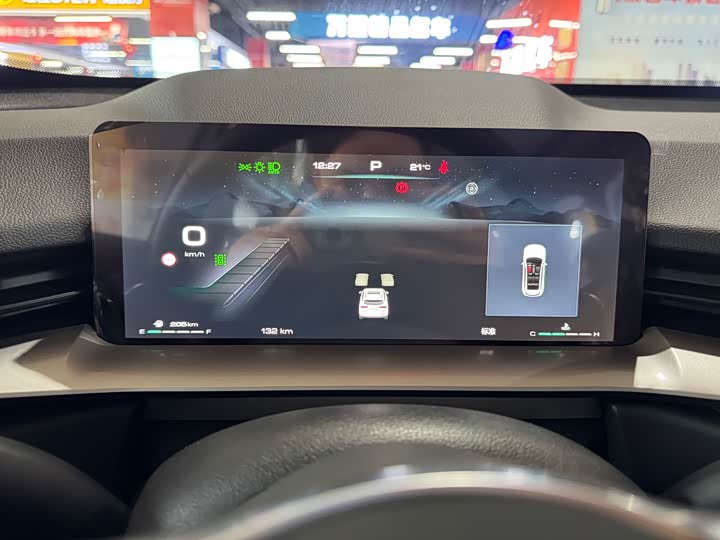 Фото 6 - Haval H6