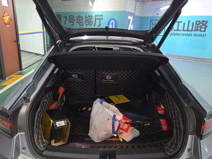 Фото 4 - Volkswagen Lamando L