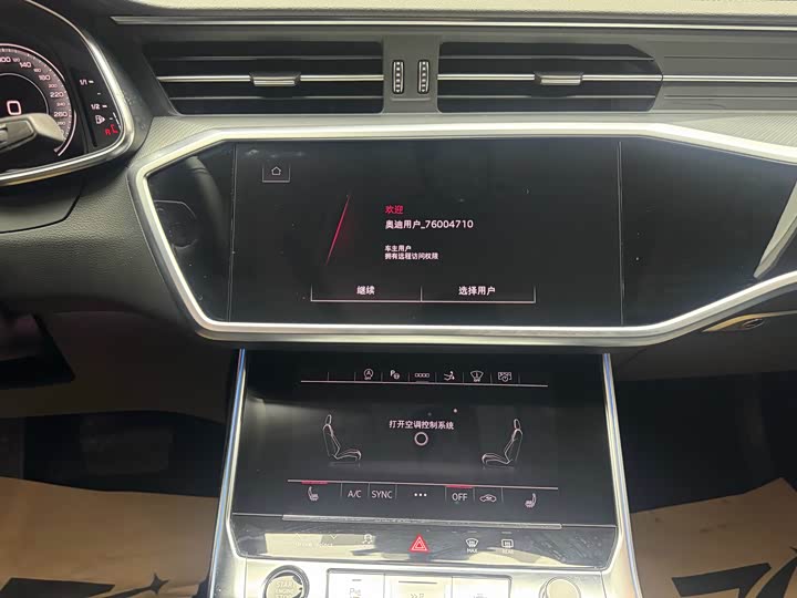 Фото 8 - Audi A7