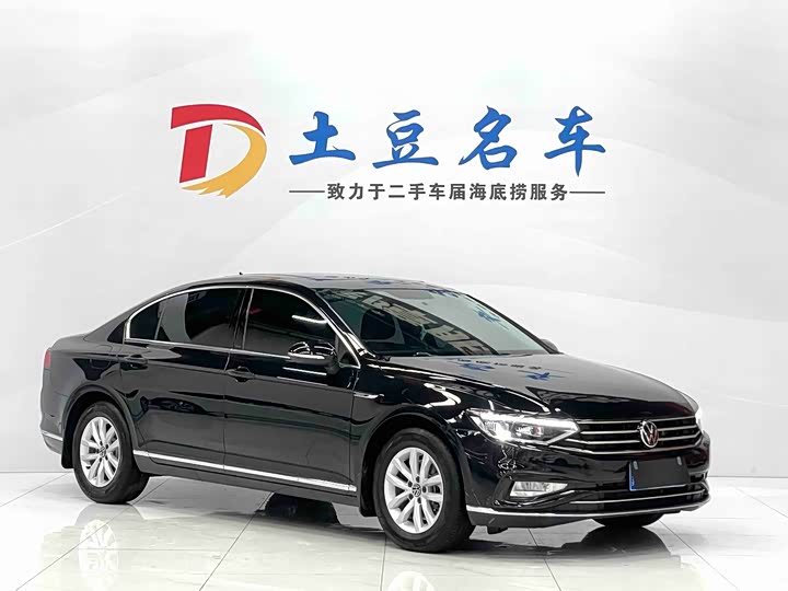 Фото 3 - Volkswagen Magotan