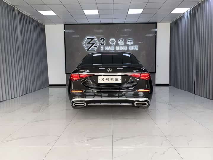 Фото 2 - Mercedes-Benz Maybach S-Class