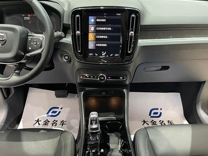 Фото 6 - Volvo XC40