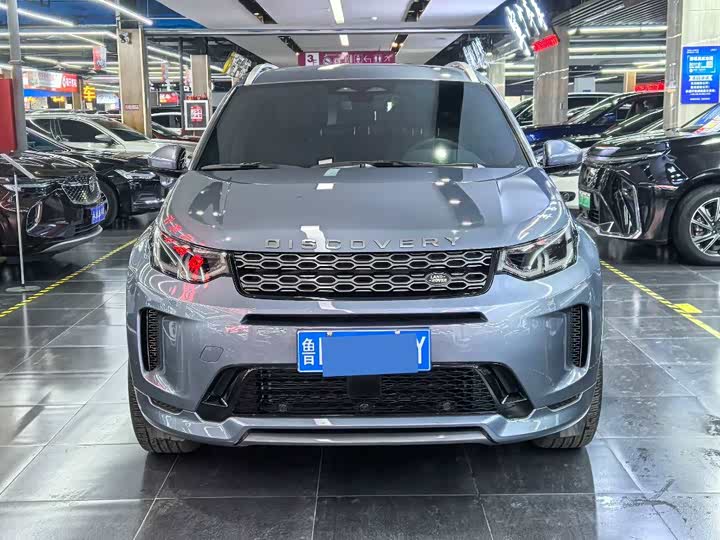 Фото 2 - Land Rover Discovery Sport