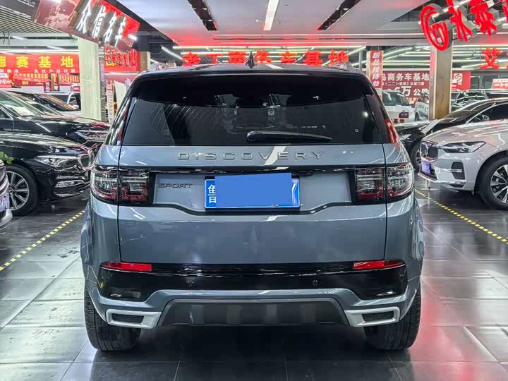 Фото 5 - Land Rover Discovery Sport