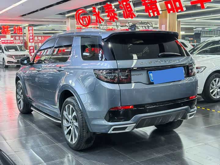 Фото 6 - Land Rover Discovery Sport
