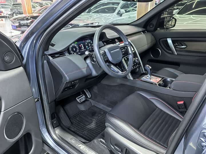 Фото 7 - Land Rover Discovery Sport