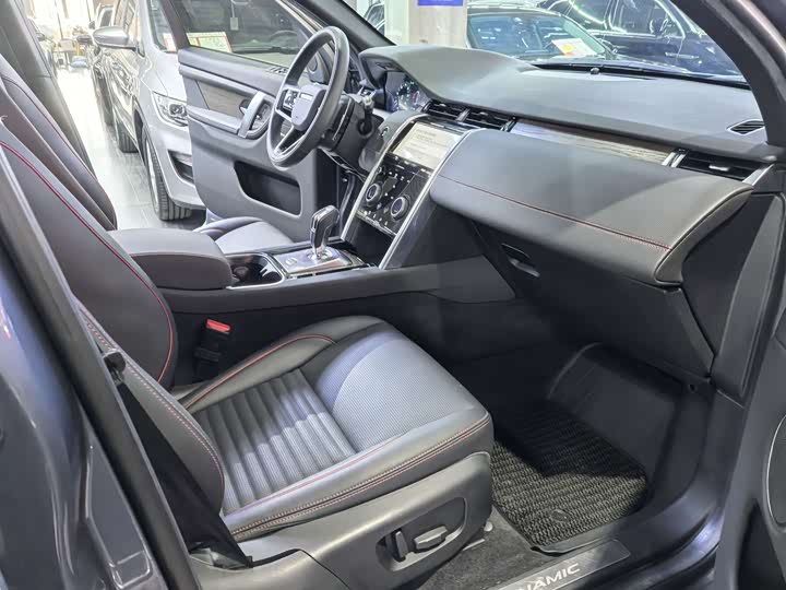 Фото 9 - Land Rover Discovery Sport