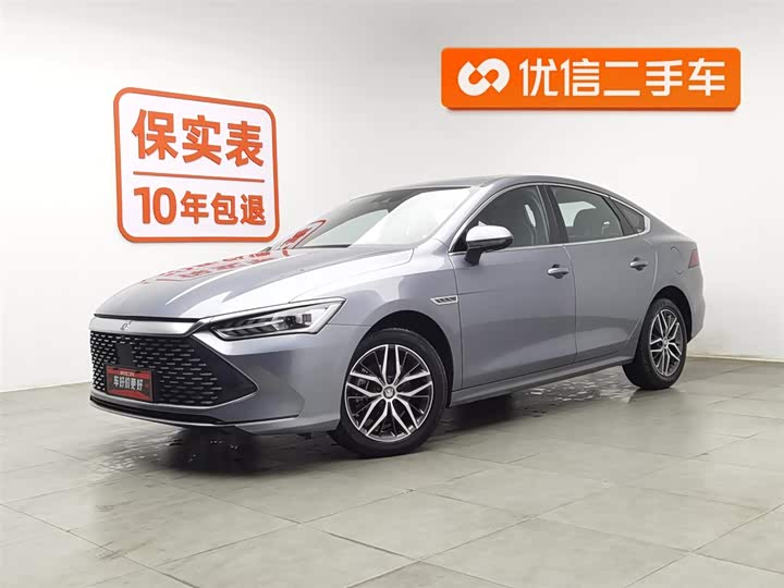 Фото 1 - BYD Qin Plus