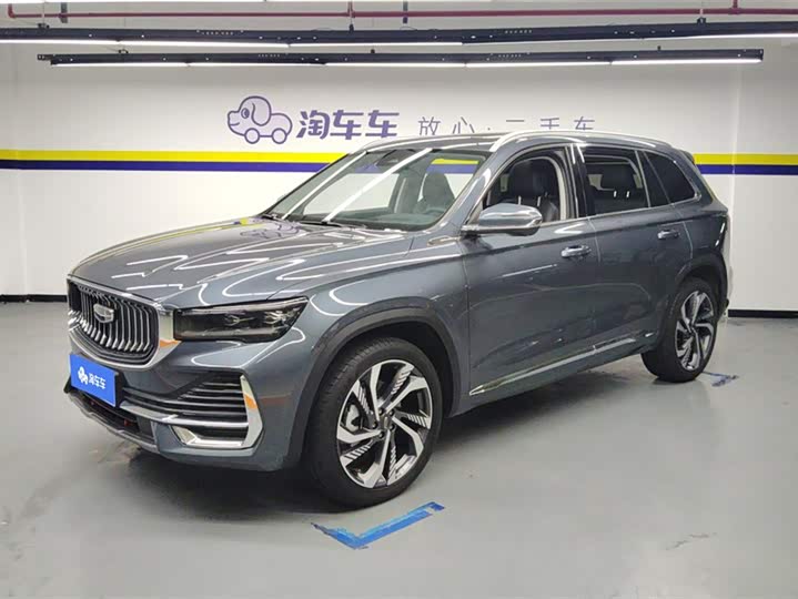 Фото 1 - Geely Monjaro