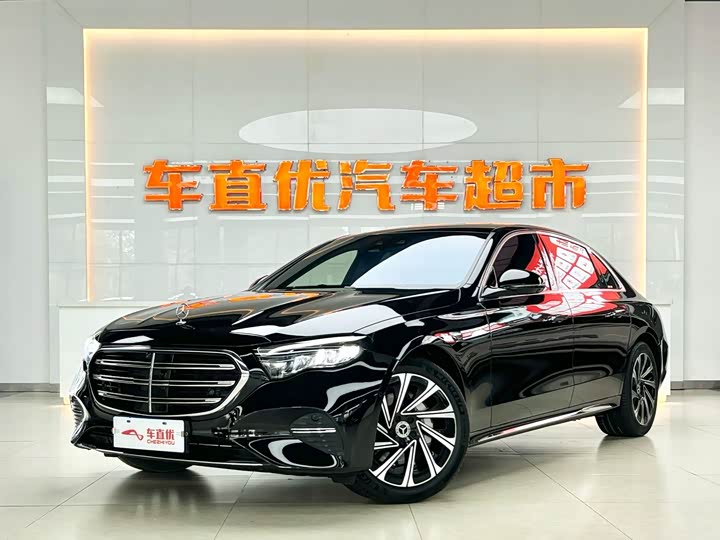 Photo 1 - Mercedes-Benz E-Class