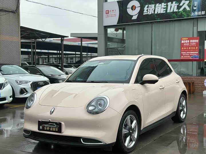 Фото 1 - Ora Good Cat (03)