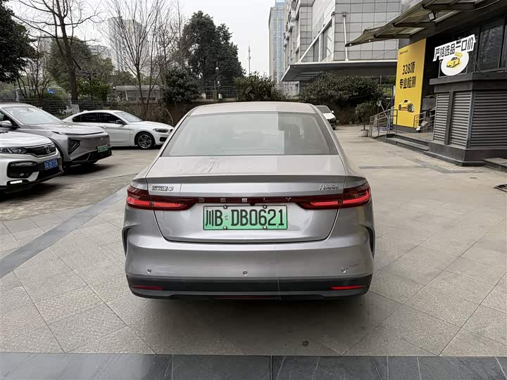 Фото 6 - Geely Geometry G6