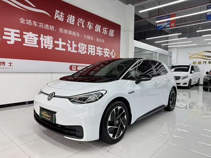 Фото 1 - Volkswagen ID.3