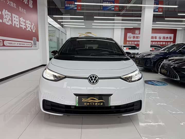 Фото 2 - Volkswagen ID.3