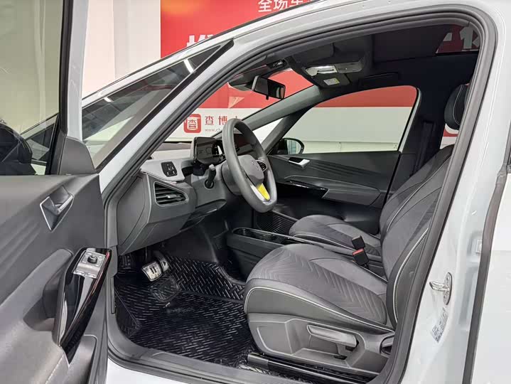 Фото 4 - Volkswagen ID.3