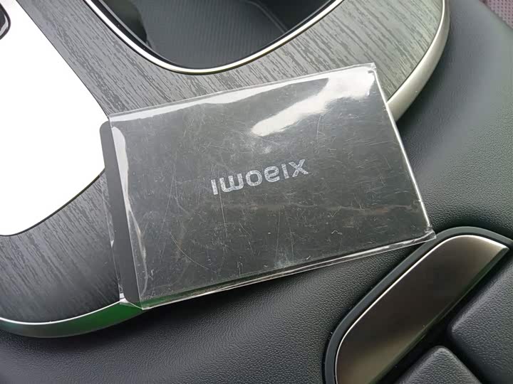 Фото 9 - Xiaomi SU7