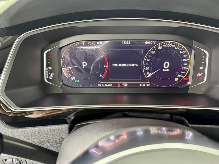 Фото 7 - Volkswagen Tiguan L Pro