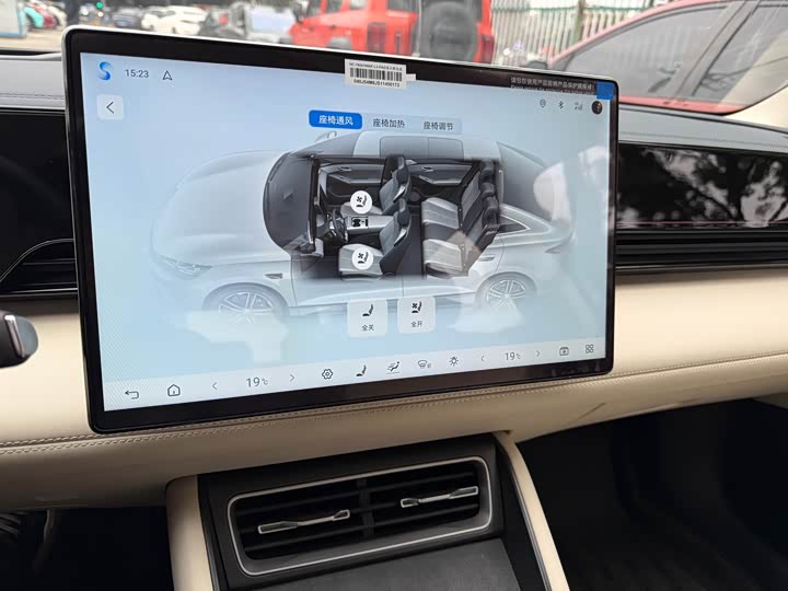 Фото 6 - BYD Qin L