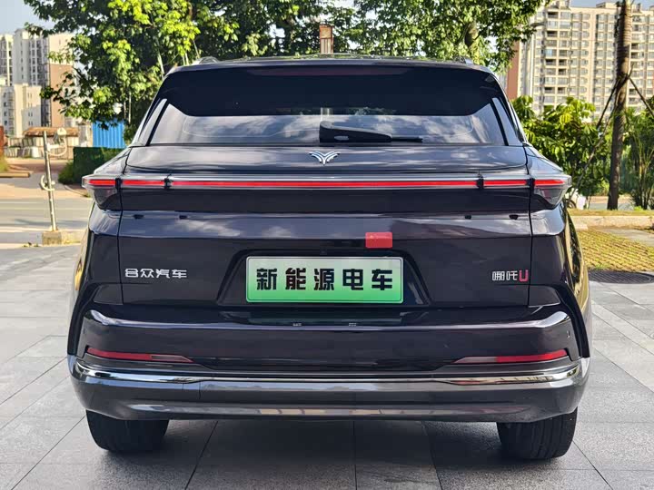 Фото 6 - Hozon U