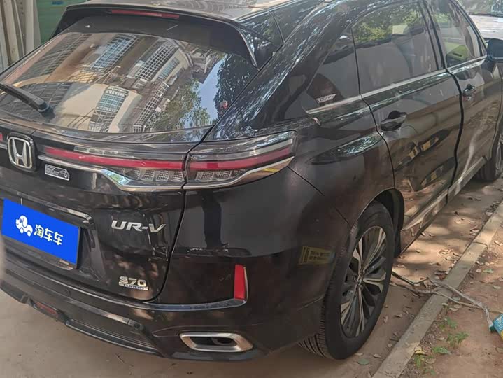 Фото 3 - Honda UR-V