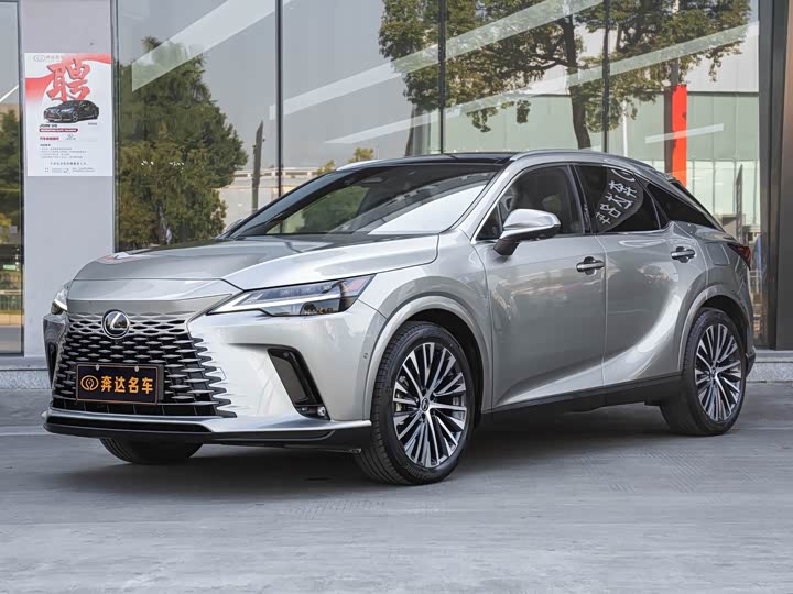 Фото 1 - Lexus RX Hybrid