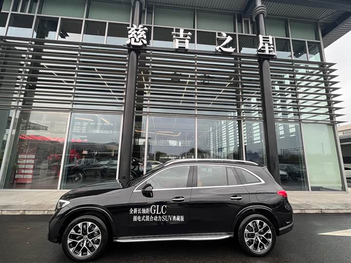 Фото 4 - Mercedes-Benz GLC-Class Hybrid