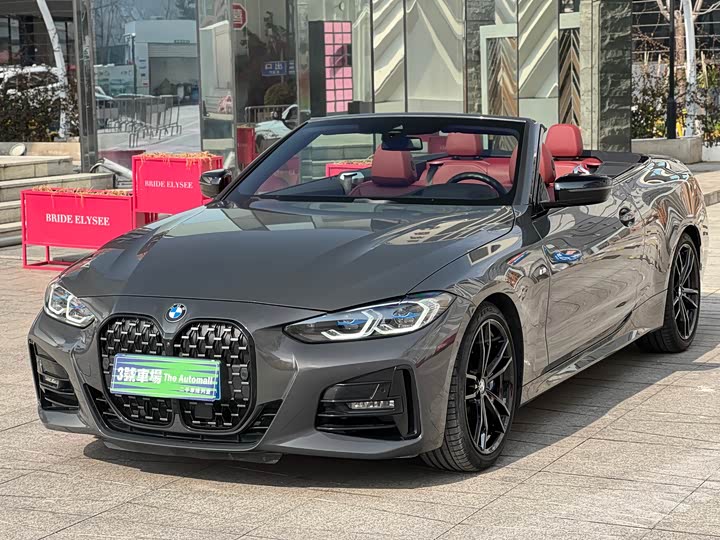 Фото 1 - BMW 4 Series