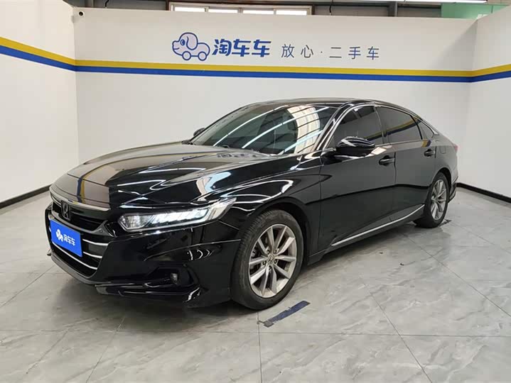 Фото 1 - Honda Accord