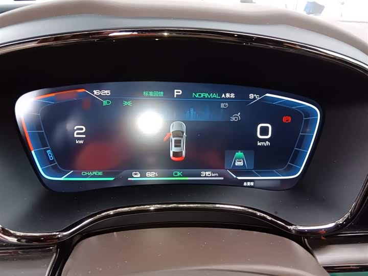 Фото 4 - BYD Han