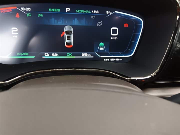 Фото 5 - BYD Han