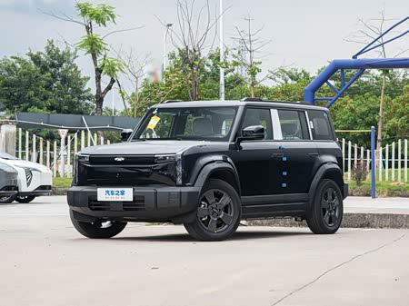 Фото 1 - Chery Fulwin X3