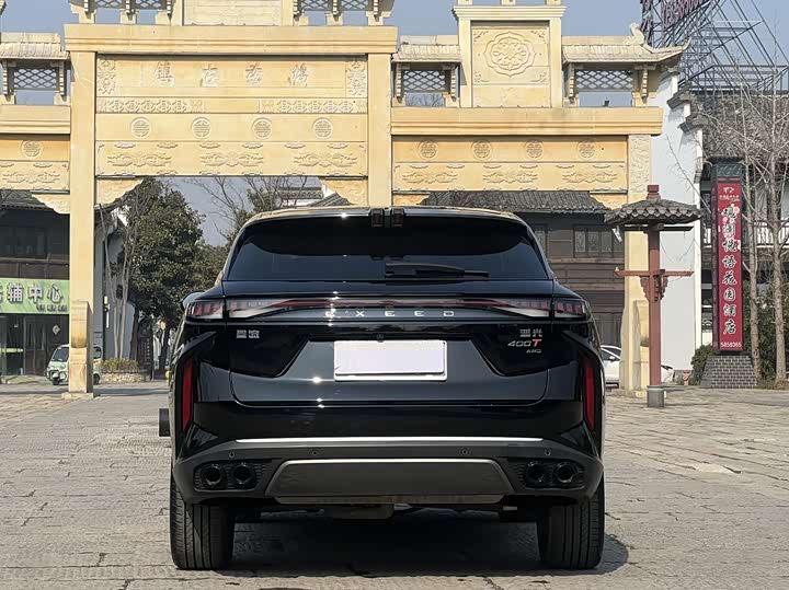 Фото 5 - Exeed RX